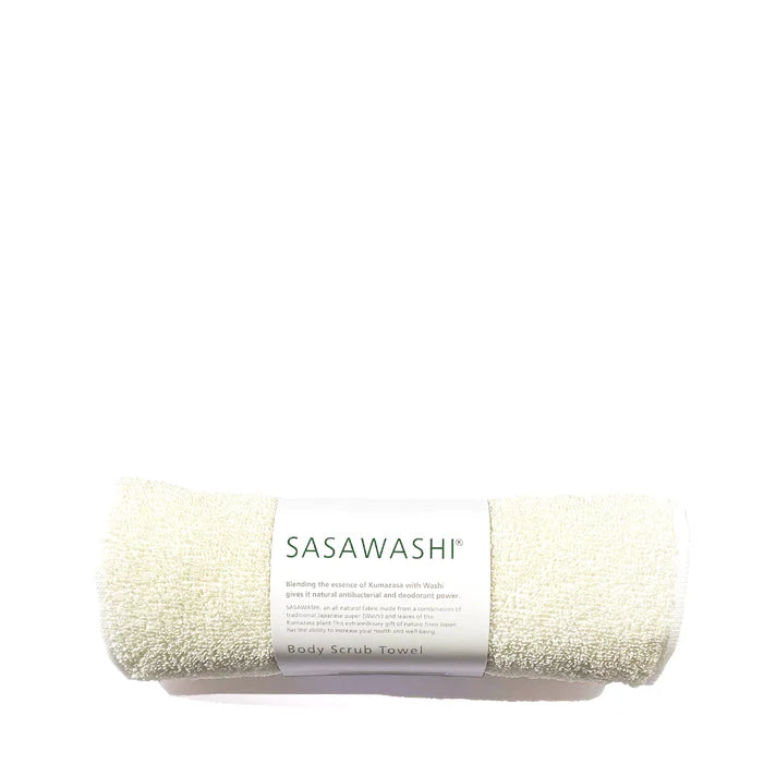 Body Scrub Towel